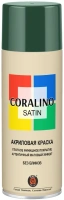 Акриловая аэрозольная краска East Brand Coralino Satin 520 мл зеленый мох