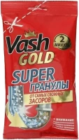 Средство для прочистки труб Vash Gold Super Гранулы 70 г