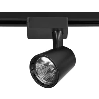 Трековый светильник Jazzway PTR 0315 светодиодный 15 Вт 4000 К однофазный цвет черный JAZZWAY