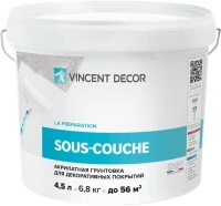 Акрилатная грунтовка для декоративных покрытий Vincent Decor Sous Couche 4.5 л белая