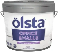 Краска для офисов и холлов Olsta Office & Halls 9 л белая база A матовая