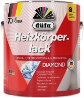 Эмаль для отопительных приборов Dufa Heizkorperlack Diamond 2 л белая