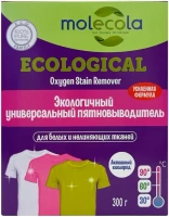 Экологичный универсальный пятновыводитель Molecola Ecological Oxygen Stain Remover 300 г