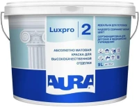 Краска абсолютно матовая для высококачественной отделки Aura Аура Luxpro 2 9 л белая
