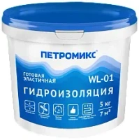 Гидроизоляция Петромикс WL 01 5 кг