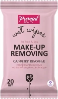 Салфетки для снятия макияжа парфюмированные Premial Make Up Removing 20 салфеток в пачке