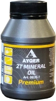 Масло минеральное для двухтактных двигателей Ayger 2T Mineral Oil 100 мл