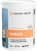Декоративное покрытие гладкая матовая кожа Vincent Decor Nubuck 1 л
