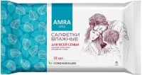 Салфетки влажные освежающие для всех типов кожи Amra для Всей Семьи 72 салфетки в пачке