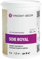 Декоративное покрытие эффект матового перламутрового шелка Vincent Decor Soie Royal 1 л