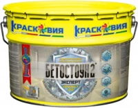 Полиуретановое сверхпрочное покрытие Краско Бетостоун 2 Эксперт Алмаз УФ 10 кг серое