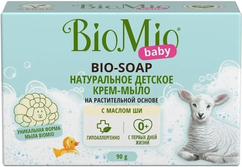 Крем мыло натуральное детское на растительной основе 0+ Biomio Baby Bio Soap с Маслом Ши 90 г