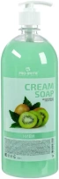 Крем мыло увлажняющее Pro-Brite Cream Soap Киви 1 л