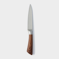 Нож универсальный доляна forest, лезвие 12,5 см, цвет коричневый Доляна