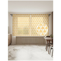 Тюль для кухни и спальни JoyArty "Треугольный орнамент гранж", 2 полотна со шторной лентой, 145x180 см.