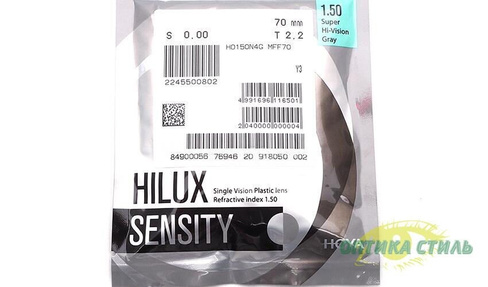 Линзы для очков Hoya HILUX 1.5 SENSITY Gray SHV Япония