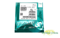 Линзы для очков Hoya HILUX 1.67 HVLL Япония