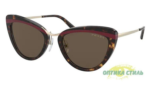 Солнцезащитные очки Prada SPR 25X 320-06B Италия