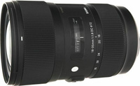 Объектив Sigma AF 18-35mm f/1.8 DC HSM Art Nikon