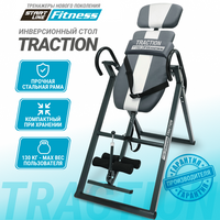 Инверсионный стол TRACTION серо-серебристый с подушкой Start Line Fitness