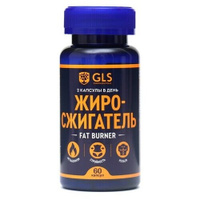 Жиросжигатель Fat Burner GLS для похудения, 60 капсул по 350 мг GLS pharmaceuticals