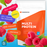 Протеин Мультикомпонентный Pureprotein 3 кг./Малина