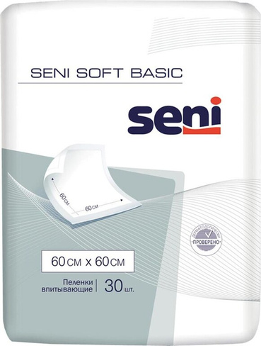 Средство по уходу за больными Seni Soft Basic / Софт Бейсик - одноразовые впитывающие пеленки, 60x60 см, 30 шт