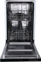 Посудомоечная машина Flavia BI 45 Alta