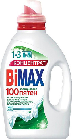 Бытовая химия BIMAX Гель для стирки 100 пятен
