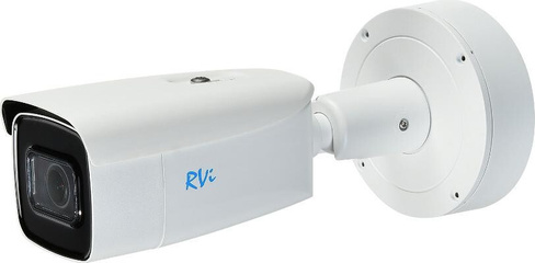 Камера видеонаблюдения RVi 2NCT2045
