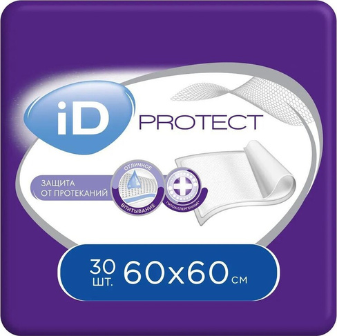 Средство по уходу за больными ID PROTECT одноразовые впитывающие пеленки, 60x60 см, 30 шт