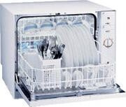 Посудомоечная машина Bosch SGS 5112