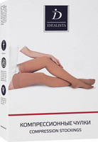 Компрессионный трикотаж Экотен Luomma Idealista ID-310 / Луомма - компрессионные чулки, длинные, 84-95 см, открытый носо