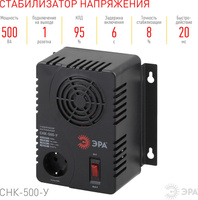Стабилизатор напряжения Эра CHK-500-У