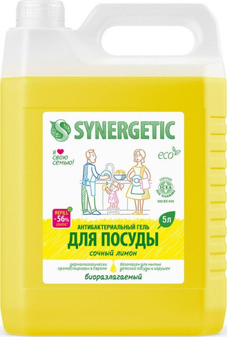 Бытовая химия Synergetic Средство для мытья посуды Лимон, 5л