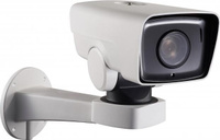 Камера видеонаблюдения HikVision DS-2DY3320IW-DE4