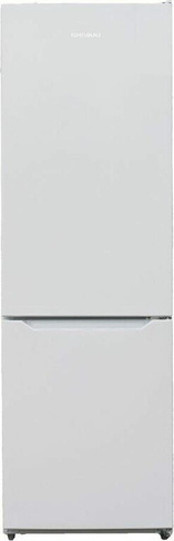 Холодильник Shivaki BMR-1884 NFW