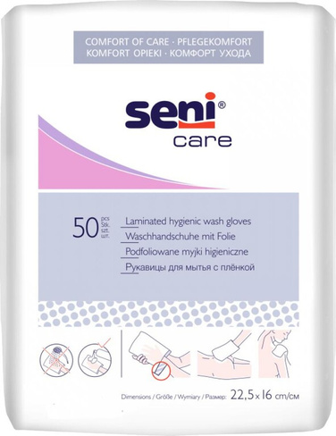 Средство по уходу за больными Seni рукавицы для мытья (без водонепроницаемой плёнки), 50 шт
