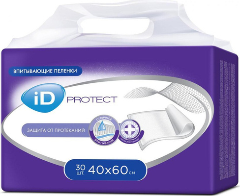 Средство по уходу за больными ID PROTECT одноразовые впитывающие пеленки, 40x60 см, 30 шт