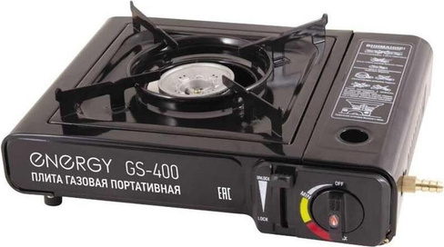 Настольная плита Energy GS-400
