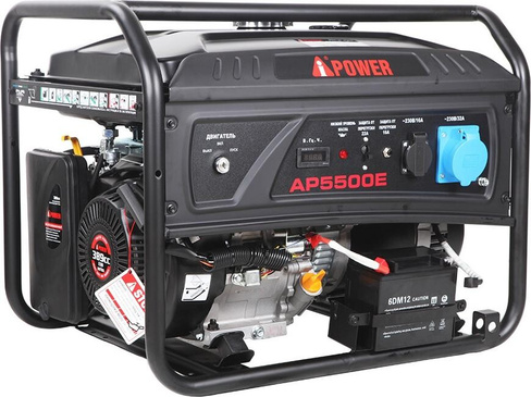 Генератор A-iPower AP5500E