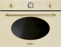 Встраиваемый духовой шкаф Smeg SF 4800MCP