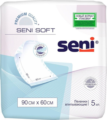 Средство по уходу за больными Seni Пеленки впитывающие Soft для взрослых одноразовые 90x60 cм 5 штук