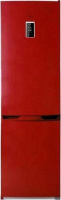 Холодильник Атлант XM 4425-039 ND