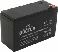 Аккумулятор Vostok CK-1209