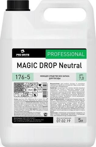 Бытовая химия Pro-Brite Профессиональное средство без запаха для мытья посуды Magic Drop Neutral 5 л