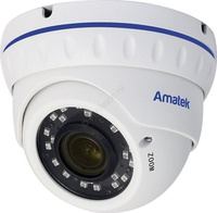 Камера видеонаблюдения Amatek ACHDV203V