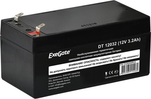 Аккумулятор Exegate DT 12032