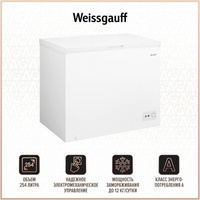 Морозильник Weissgauff WFH 250 MC