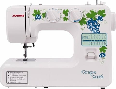 Швейная машина Janome 2016